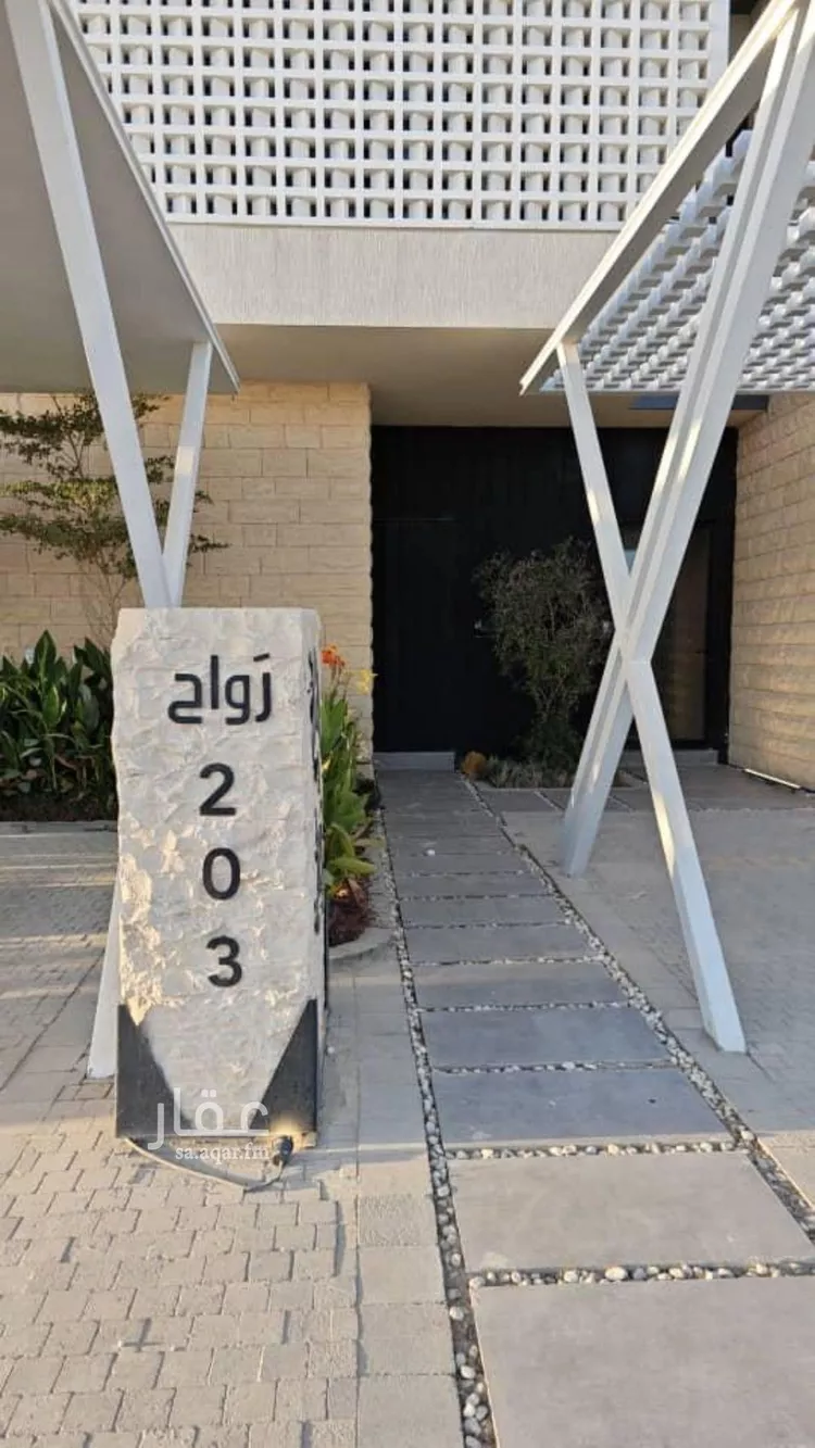 دور للإيجار في شارع رقم 500, حي النرجس, مدينة الرياض, منطقة الرياض صورة 2