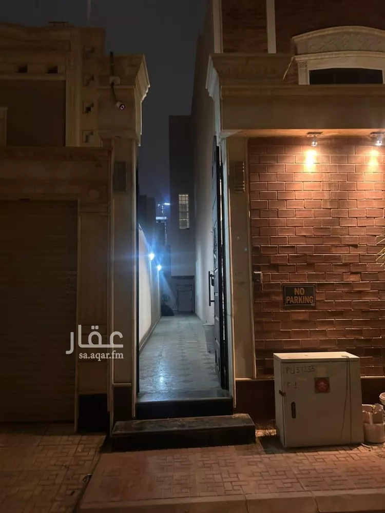 شقة للإيجار في شارع الردهة, حي الياسمين, مدينة الرياض, منطقة الرياض