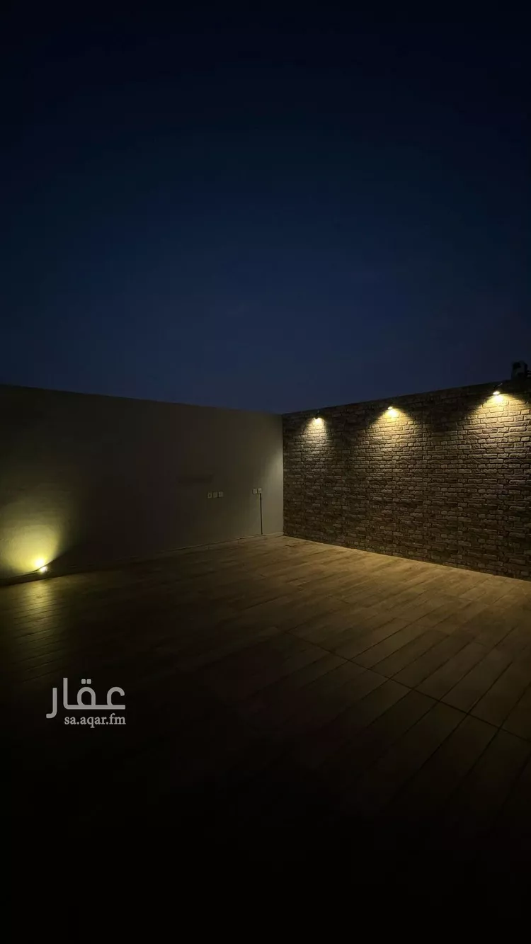 Floor for Rent in Riyadh An Narjis