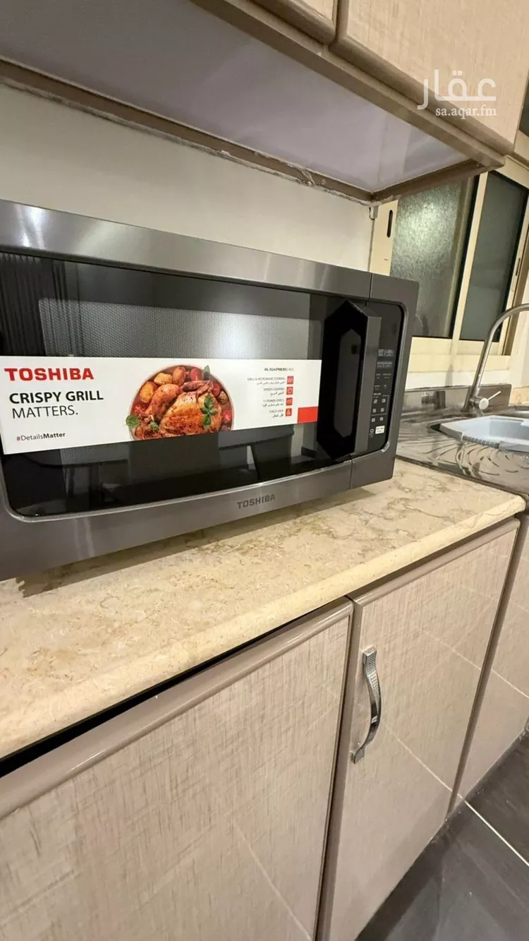 Apartment for Rent in Riyadh Al Malqa