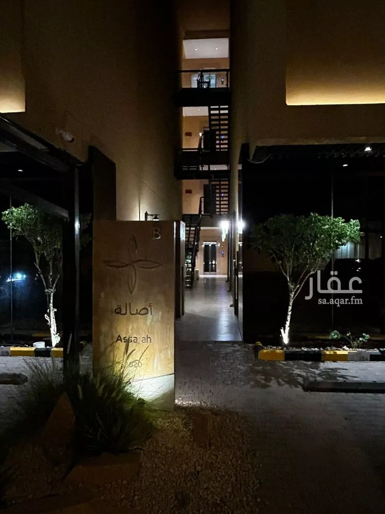 شقة للإيجار في شارع عبدالله بن إبراهيم بن سيف, حي قرطبة, مدينة الرياض, منطقة الرياض