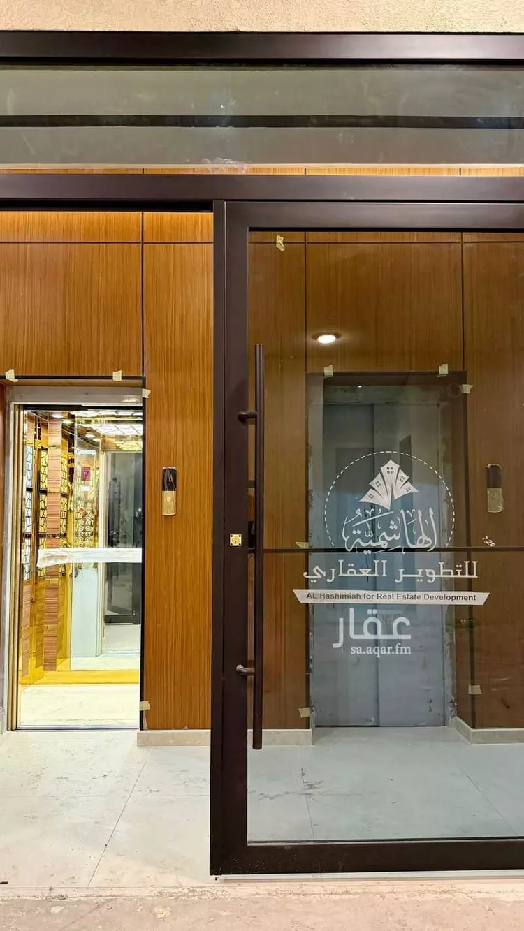 شقة للبيع في شارع نصر الله بن ابي بكر, حي الصفاء, مدينة أبها, منطقة عسير صورة 3