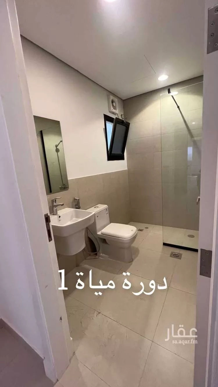 شقة للإيجار في شارع احمد زكي يماني ، حي الملك فهد ، مكة ، منطقة مكة المكرمة صورة 3