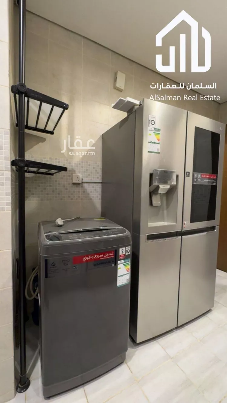 شقة للإيجار في شارع 895, حي الملقا, مدينة الرياض, منطقة الرياض 6