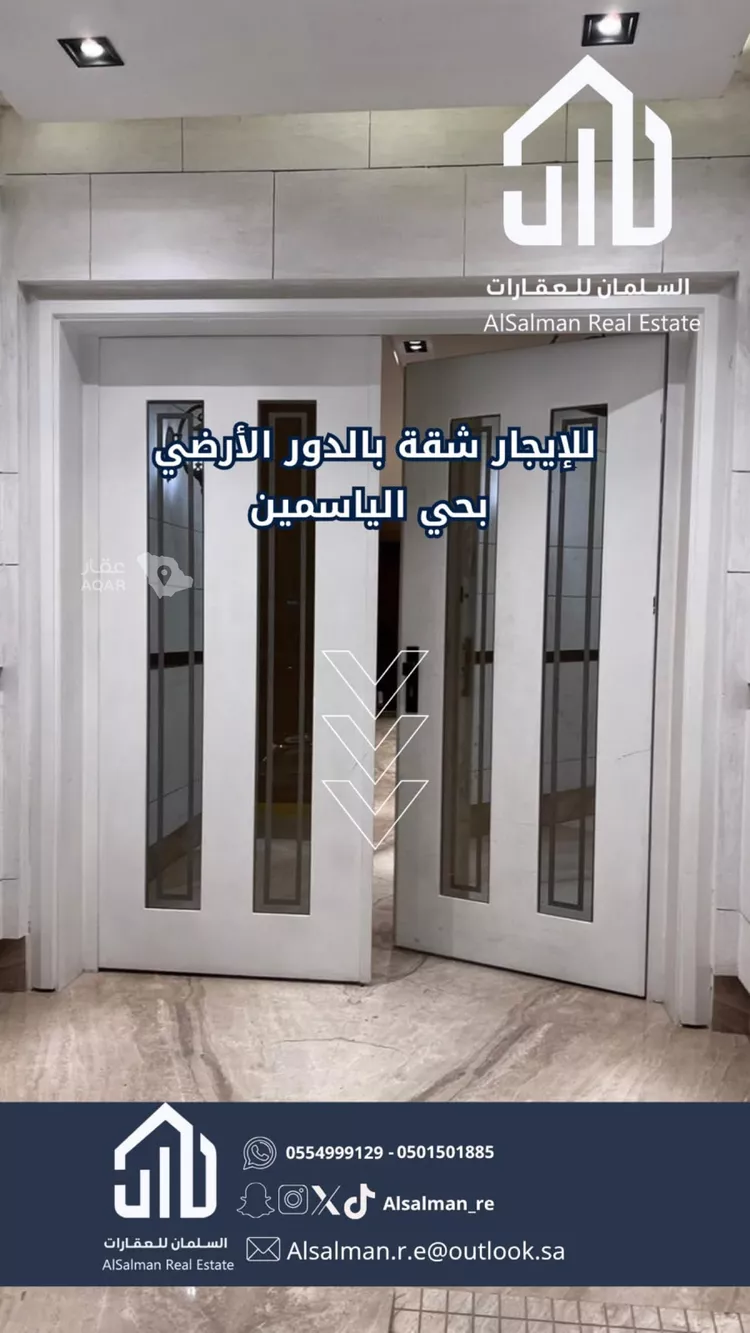 شقة للإيجار في شارع شهيد الدين ثم الوطن عبدالله عبدالرحمن, حي الياسمين, مدينة الرياض, منطقة الرياض 5