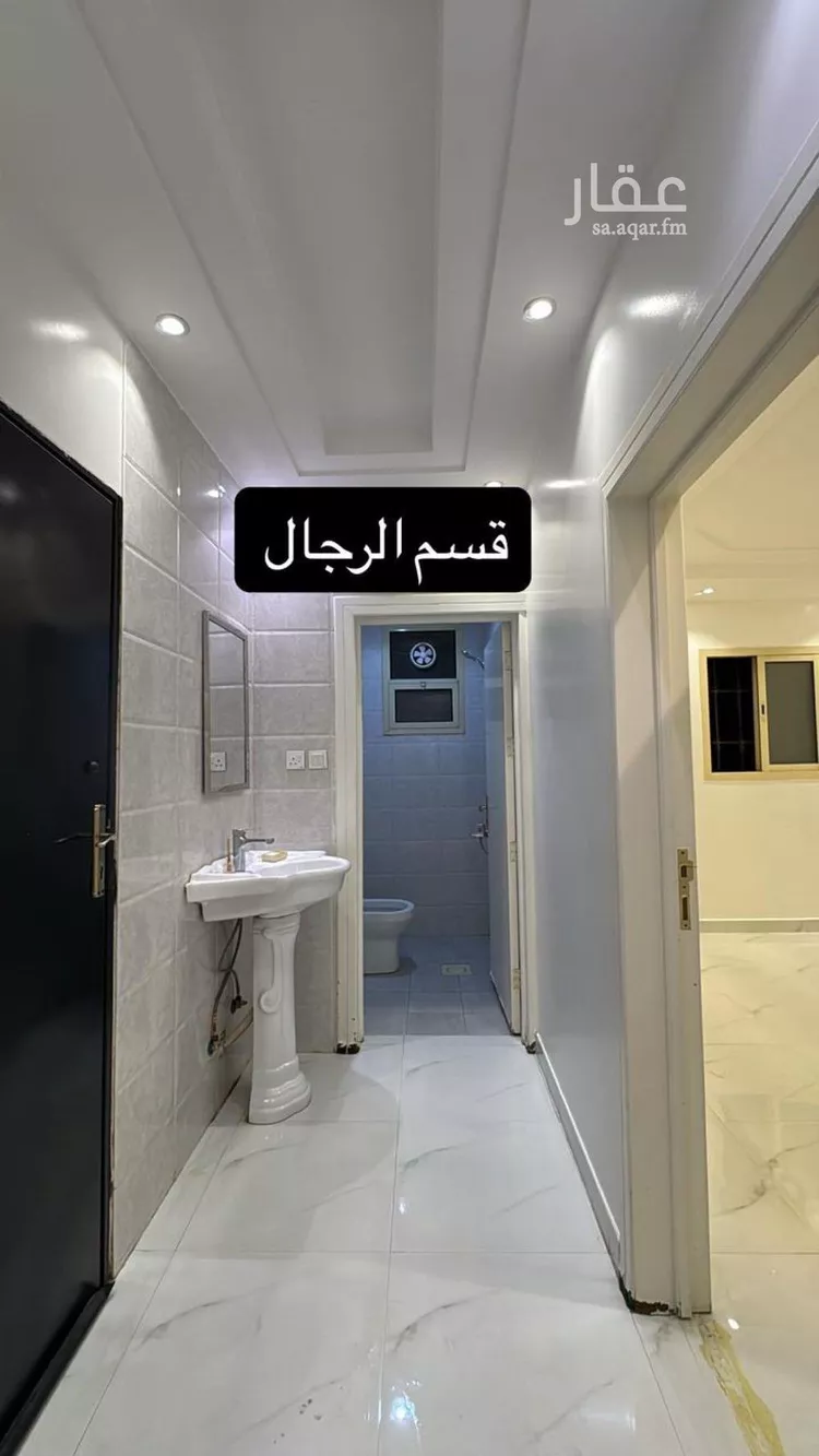 شقة للإيجار في شارع الإعتماد, حي المهدية, مدينة الرياض, منطقة الرياض