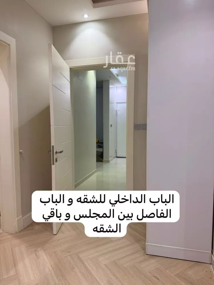 Apartment for Rent in Riyadh Dhahrat Laban صورة 3