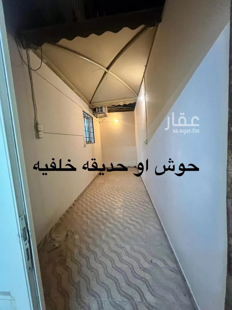 Apartment for Rent in Riyadh Dhahrat Laban صورة 5