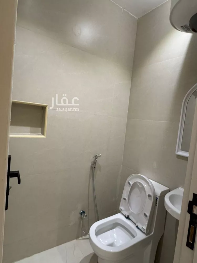 Studio for rent in Riyadh Dhahrat Namar