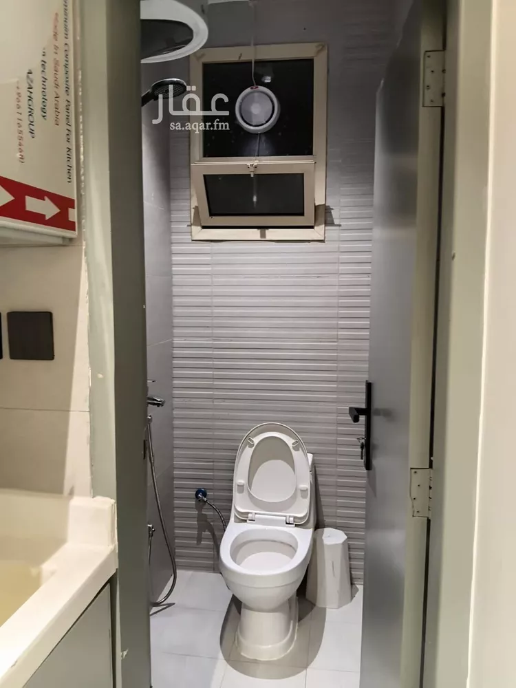 Apartment for Rent in Riyadh Al Hazm