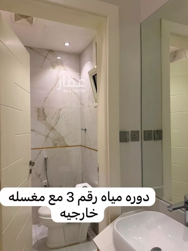 Apartment for Rent in Riyadh Dhahrat Laban صورة 5