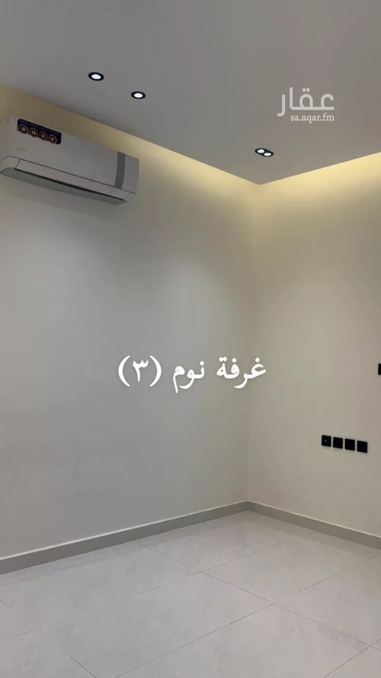 دور للإيجار في شارع حنبل بن إسحاق, حي السويدي الغربي, مدينة الرياض, منطقة الرياض صورة 2