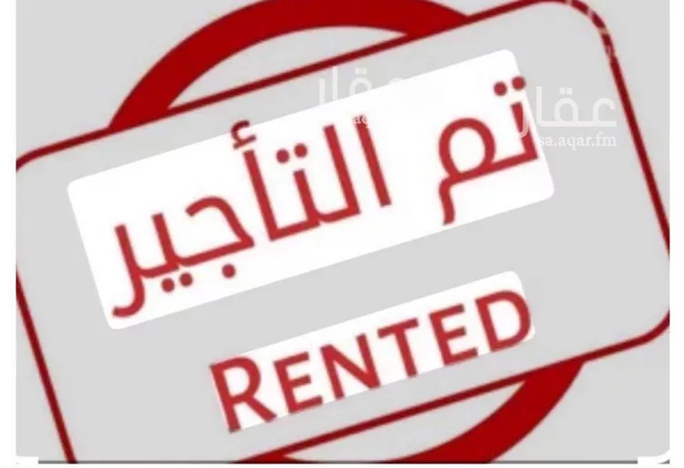 فيلا للإيجار في شارع رقم 332, حي ظهرة لبن, مدينة الرياض, منطقة الرياض