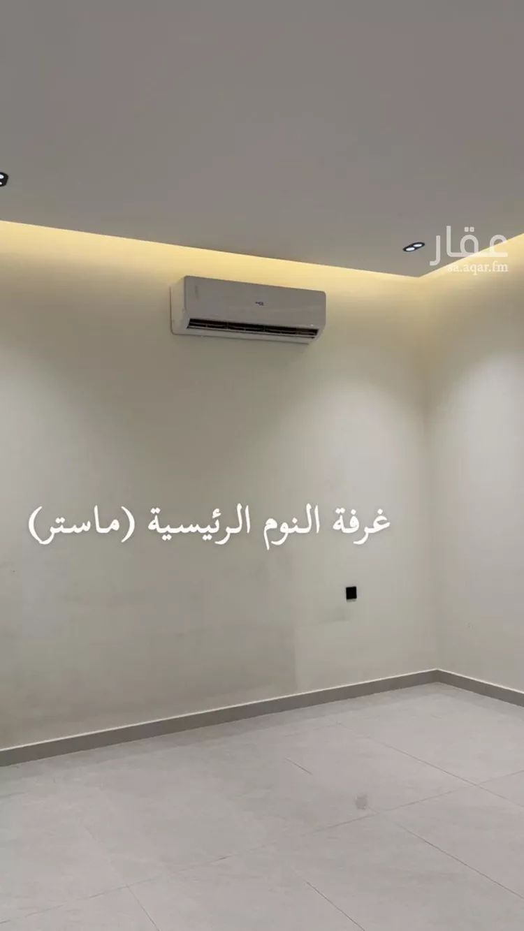 Floor for Rent in Riyadh As Suwaidi Al Gharabi