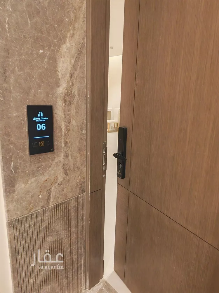 Apartment for Rent in Riyadh Al Arid