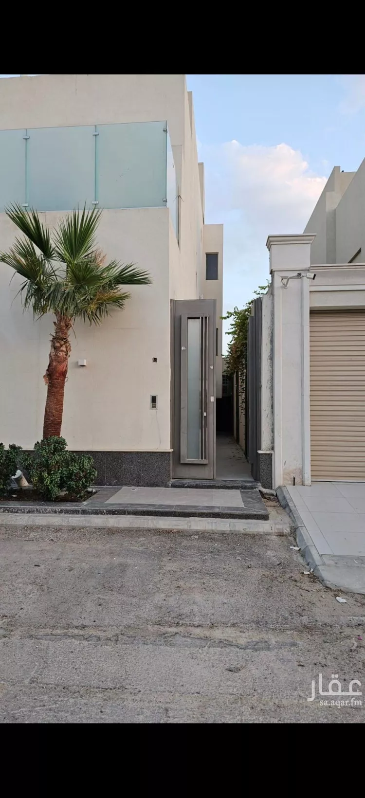 شقة للإيجار في شارع الصفوق, حي العارض, مدينة الرياض, منطقة الرياض