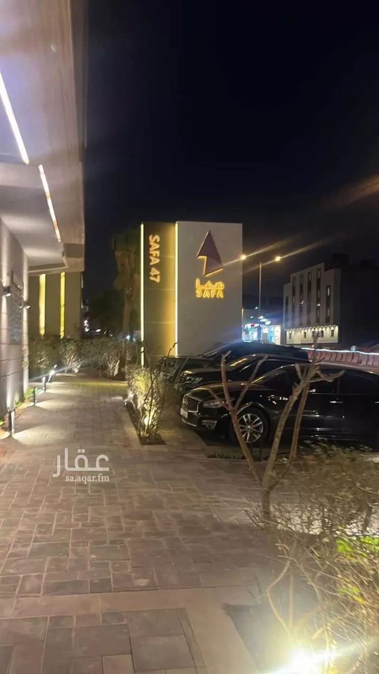 Apartment for Rent in Riyadh Al Malqa 7