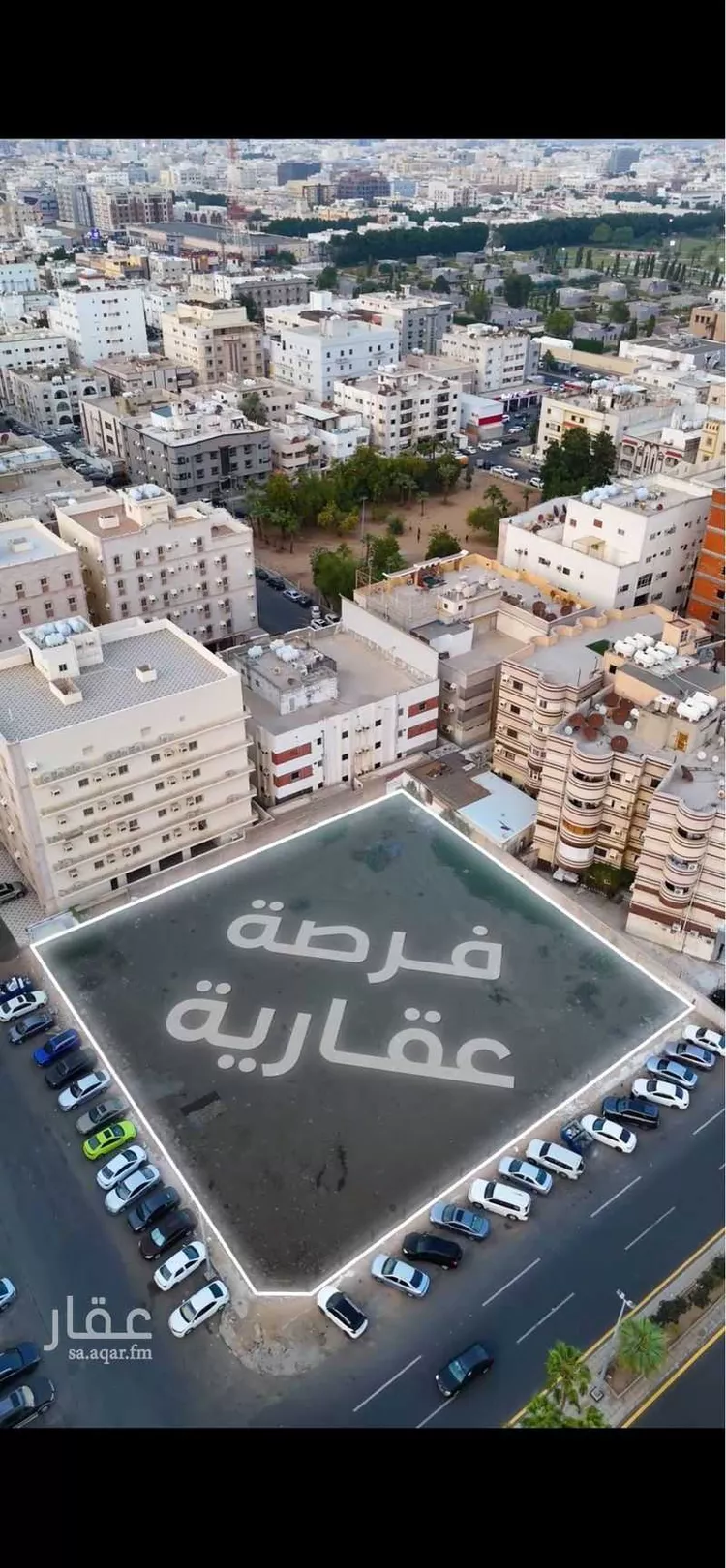 أرض للبيع في شارع التضامن العربي, حي مشرفة, مدينة جدة, منطقة مكة المكرمة