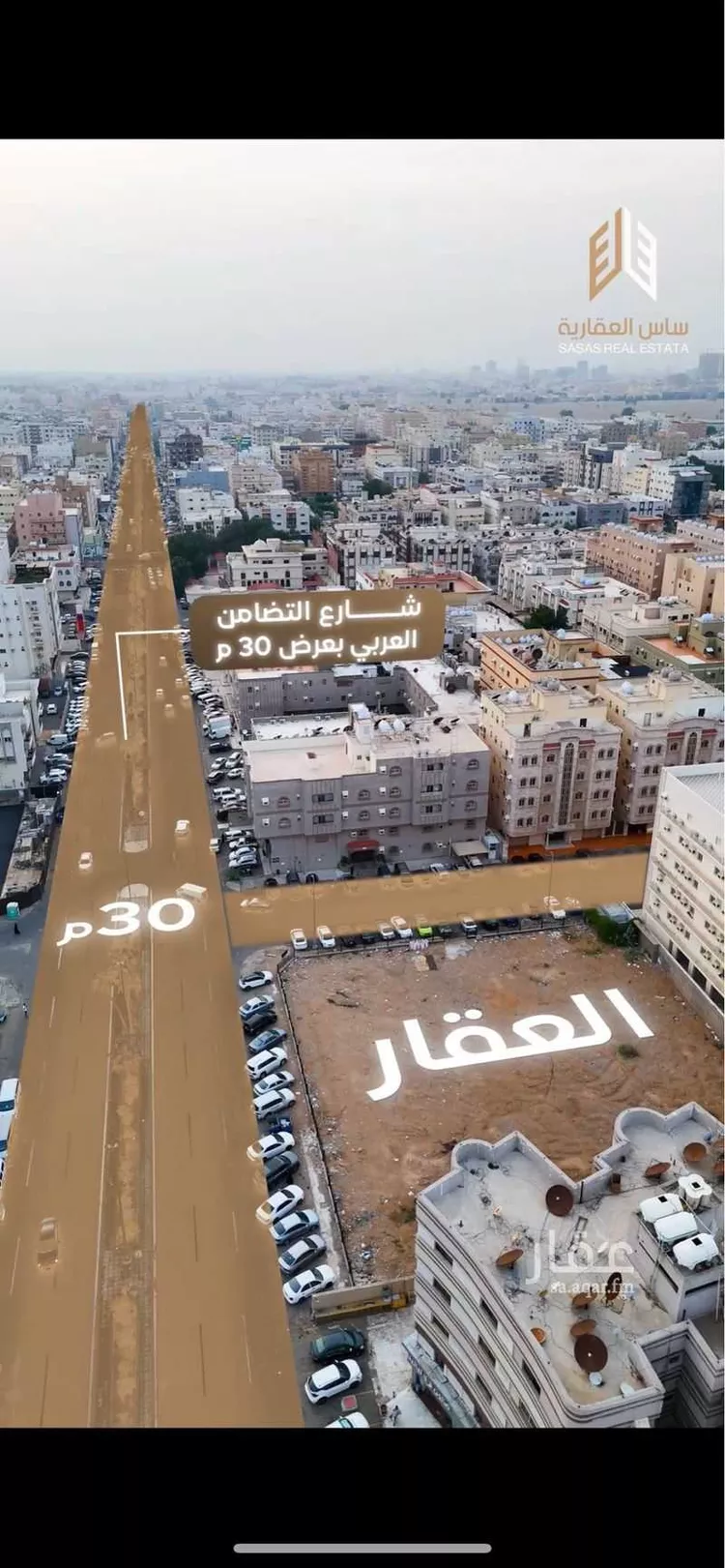 أرض للبيع في شارع التضامن العربي, حي مشرفة, مدينة جدة, منطقة مكة المكرمة صورة 3