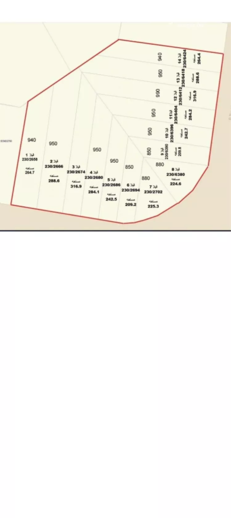 فيلا للبيع في شارع الرشيدية, حي اللؤلؤ, مدينة الخبر, المنطقة الشرقية صورة 2