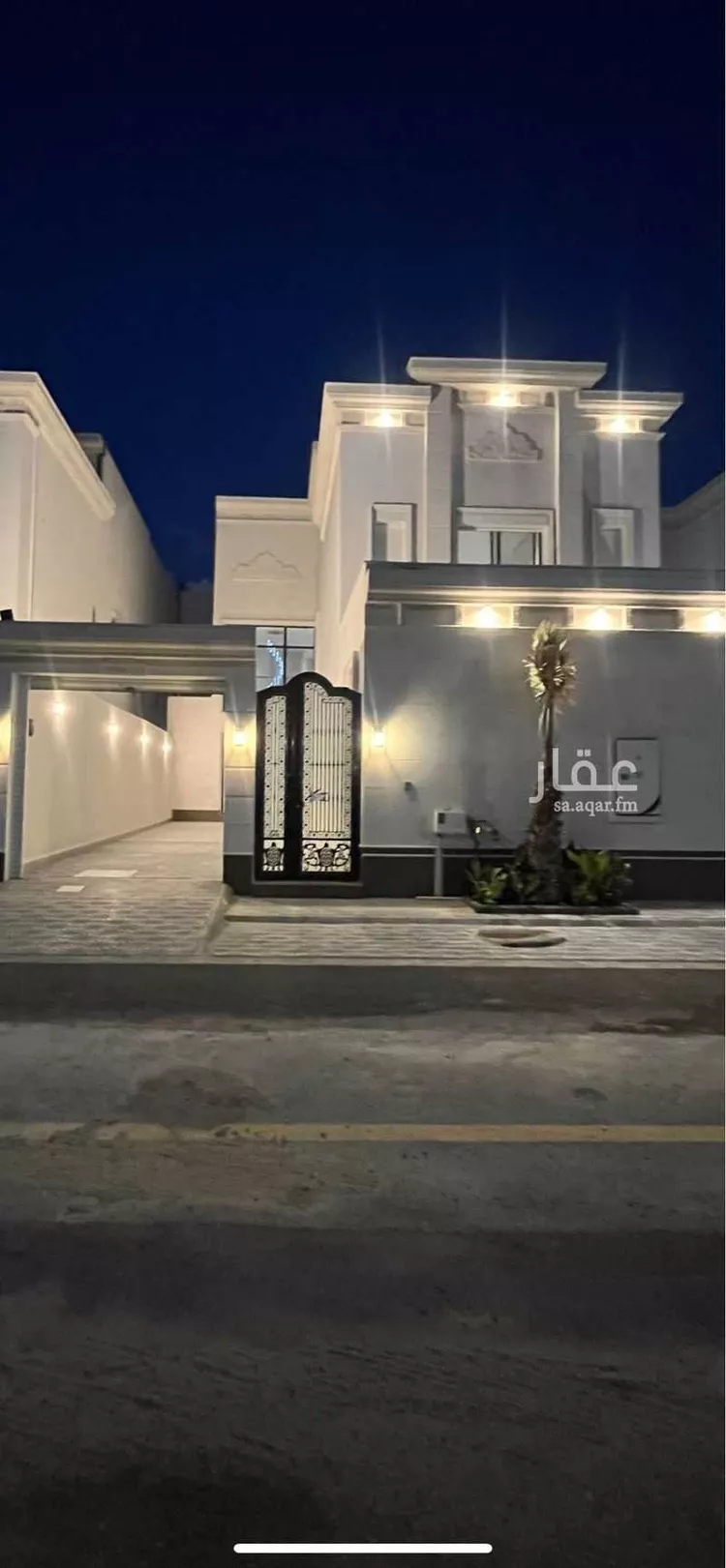 Villa for Sale in Al Khobar Al Lulu