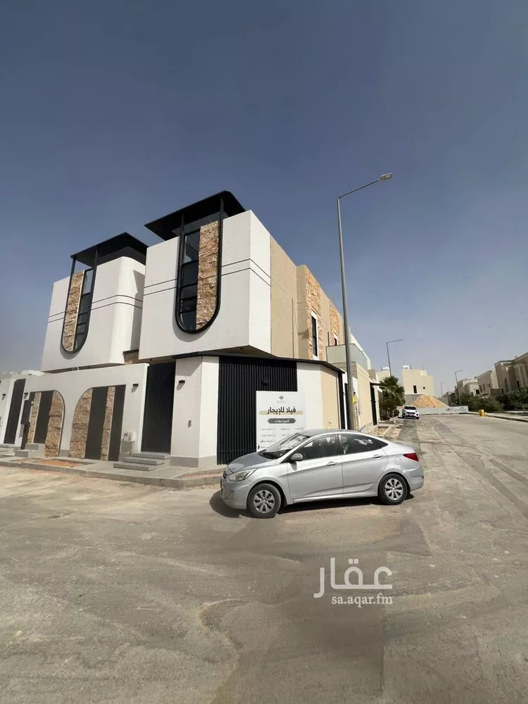 Villa for Rent in Riyadh An Narjis
