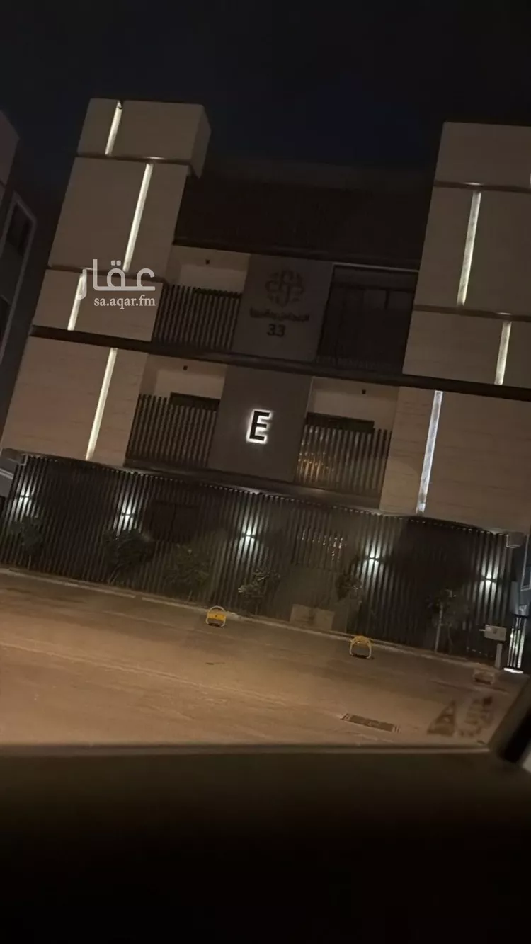 شقة للإيجار في شارع رقم 484, حي النرجس, مدينة الرياض, منطقة الرياض