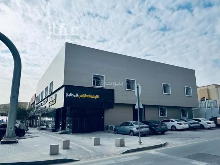 Building for Sale in Riyadh At Taawon صورة 2