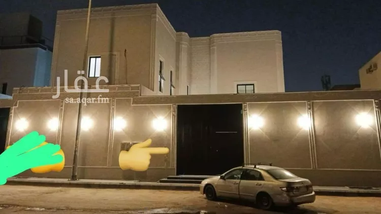 Apartment for Rent in Riyadh Al Khaleej