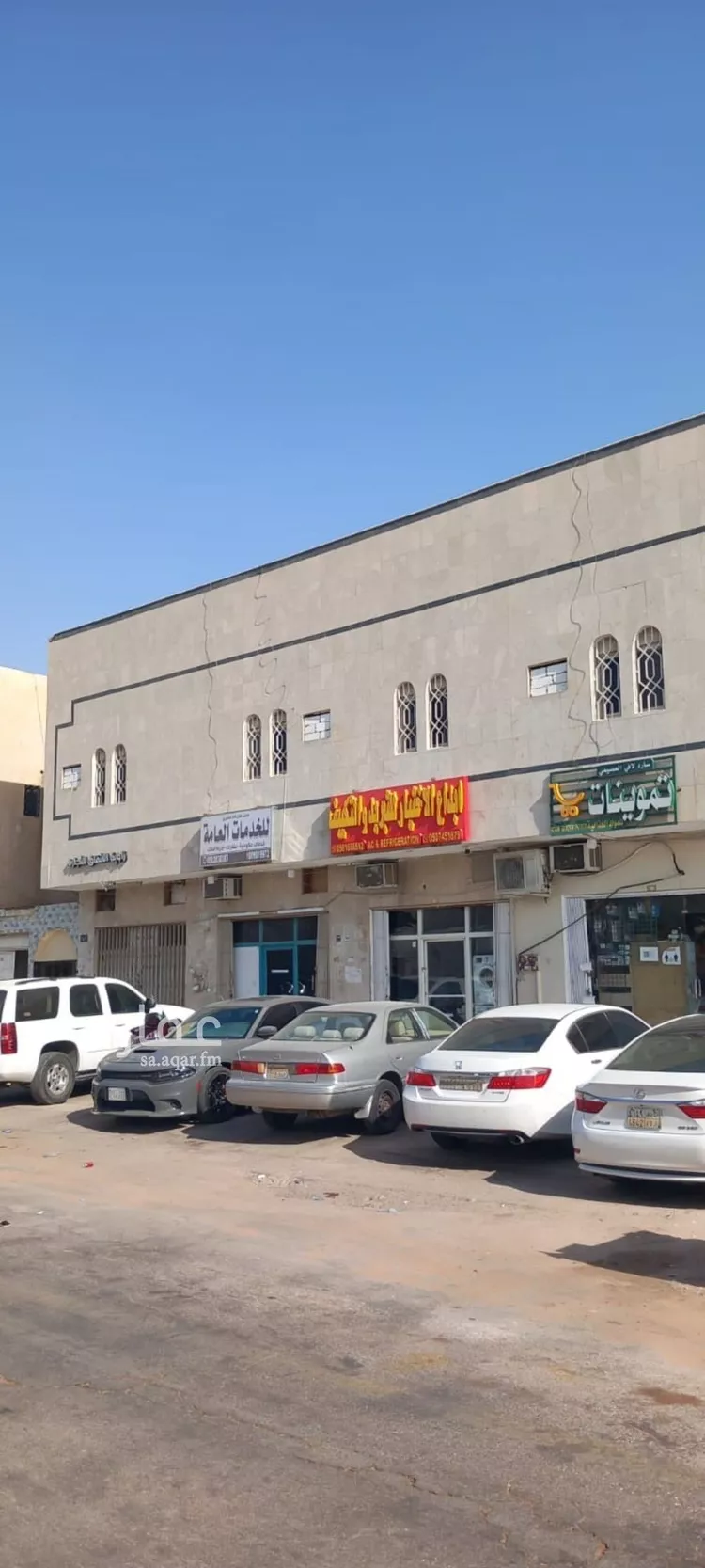 Apartment for Rent in Riyadh Al Khaleej