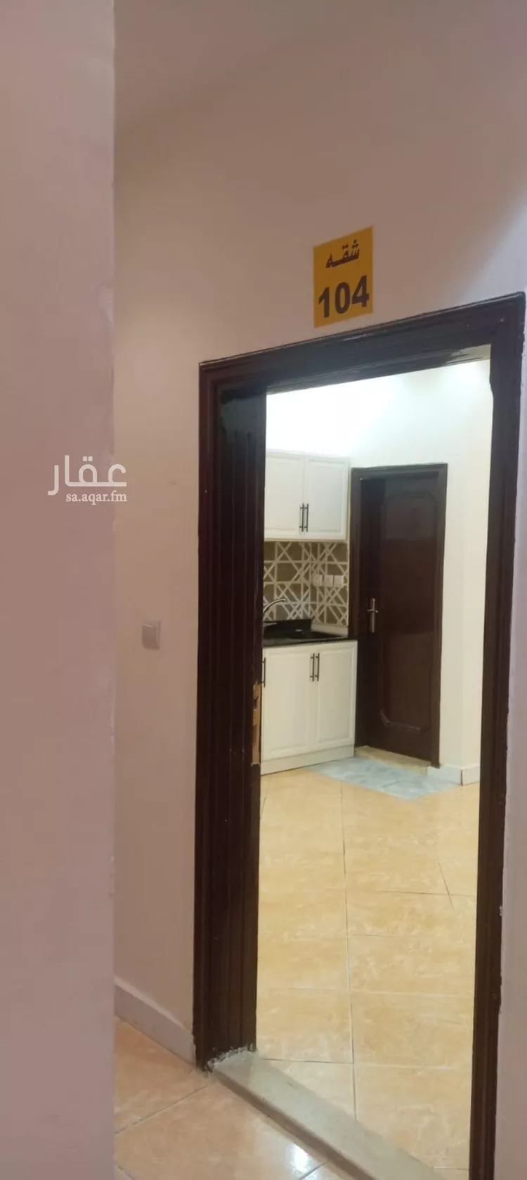 شقة للإيجار في شارع الشيخ عبدالعزيز بن عبدالرحمن بن بشر, حي الخليج, مدينة الرياض, منطقة الرياض صورة 2