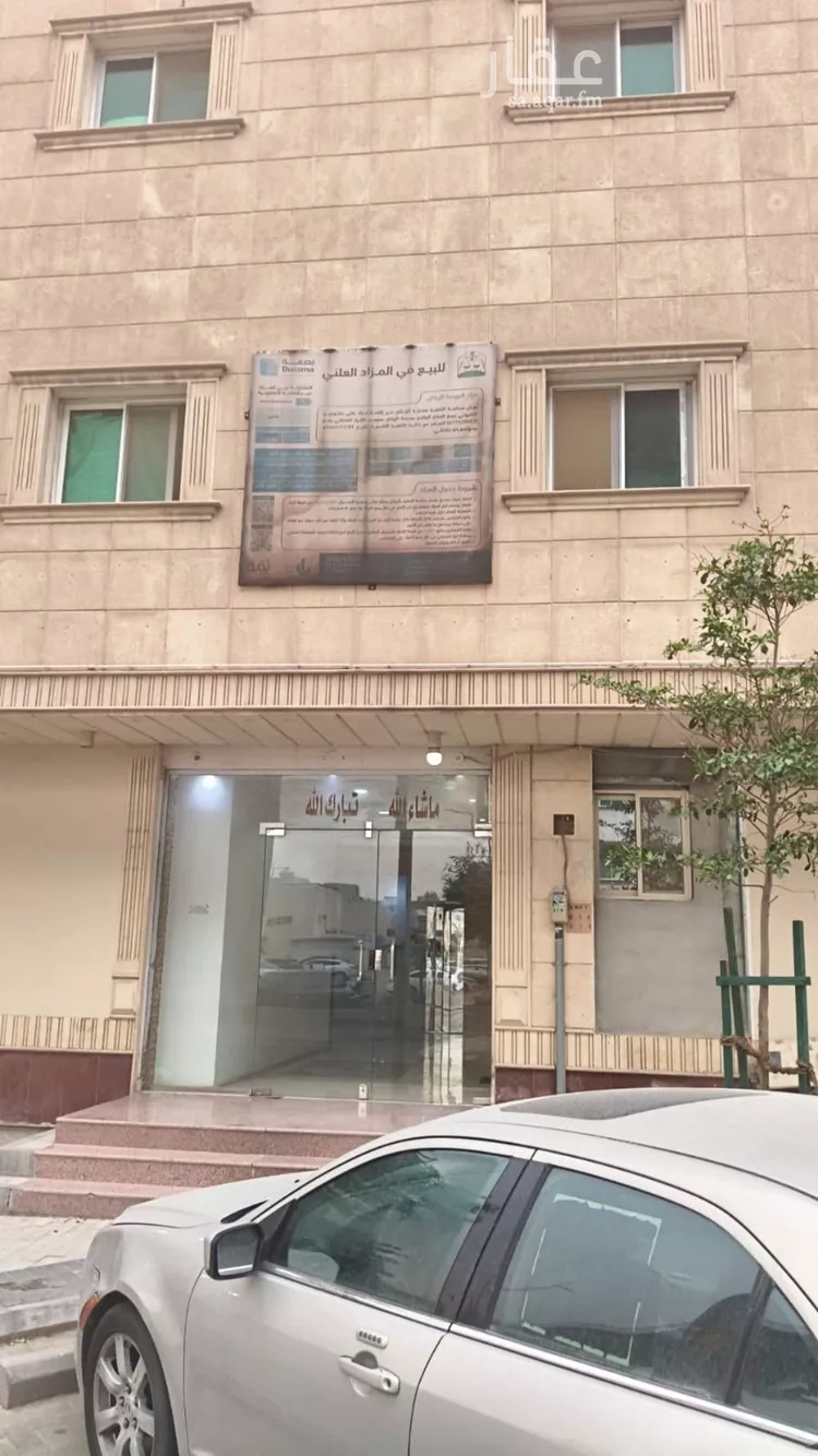 Apartment for Rent in Riyadh An Nahdah