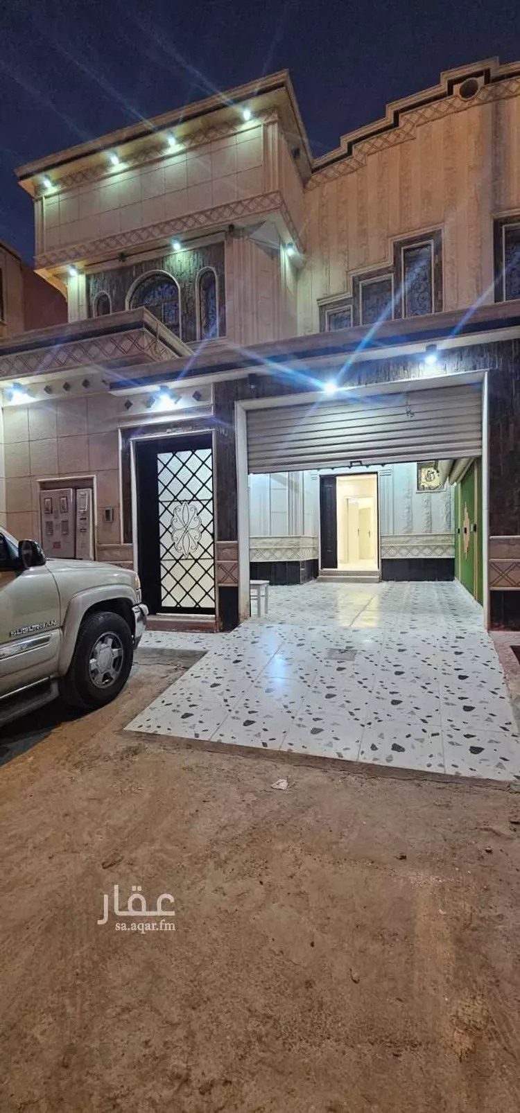 Floor for Sale in Riyadh Al Janadriyah