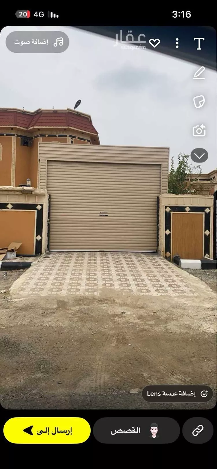 دور للإيجار في شارع حارثة ابن مالك ابن عضب ، الفطيحة ، بيش صورة 5