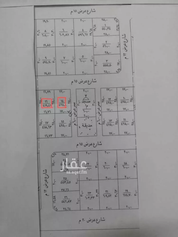 أرض للبيع في شارع 5994123, حي القدس, مدينة البدائع, منطقة القصيم صورة 3