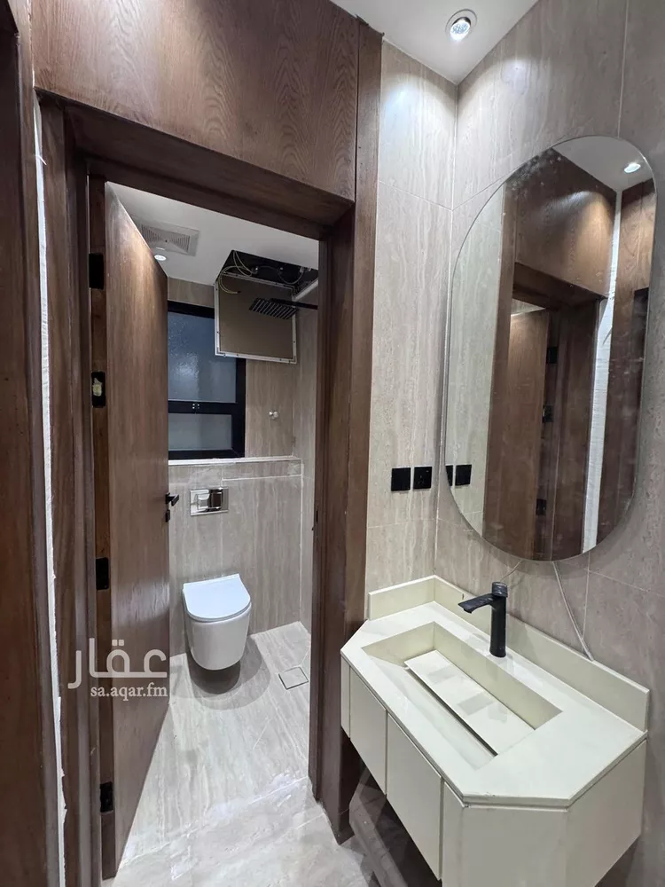 Floor for Sale in Riyadh Tuwaiq 11