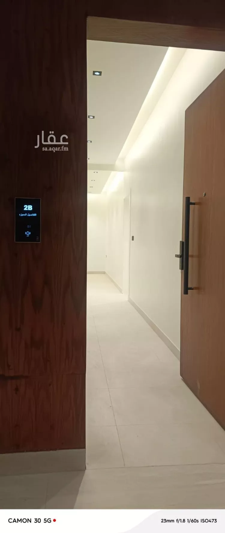 شقة للبيع في شارع نجران, حي المروة, مدينة الرياض, منطقة الرياض صورة 4