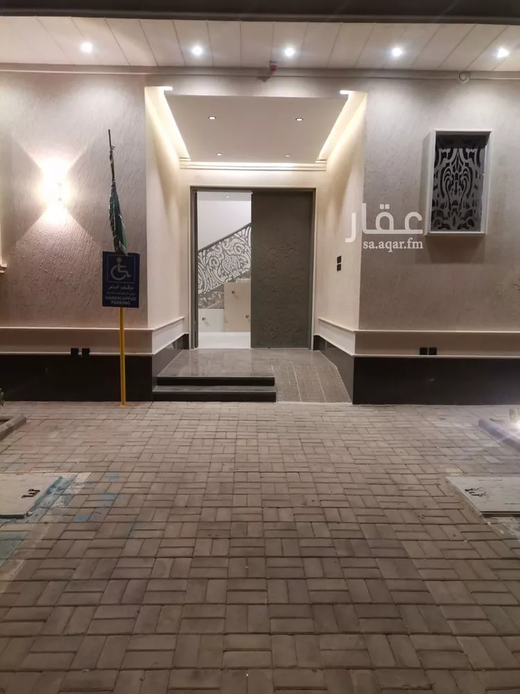 Apartment for Sale in Riyadh Al Marwah