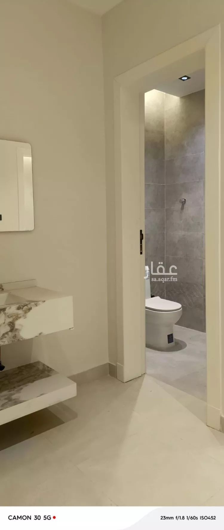شقة للبيع في شارع نجران, حي المروة, مدينة الرياض, منطقة الرياض صورة 3
