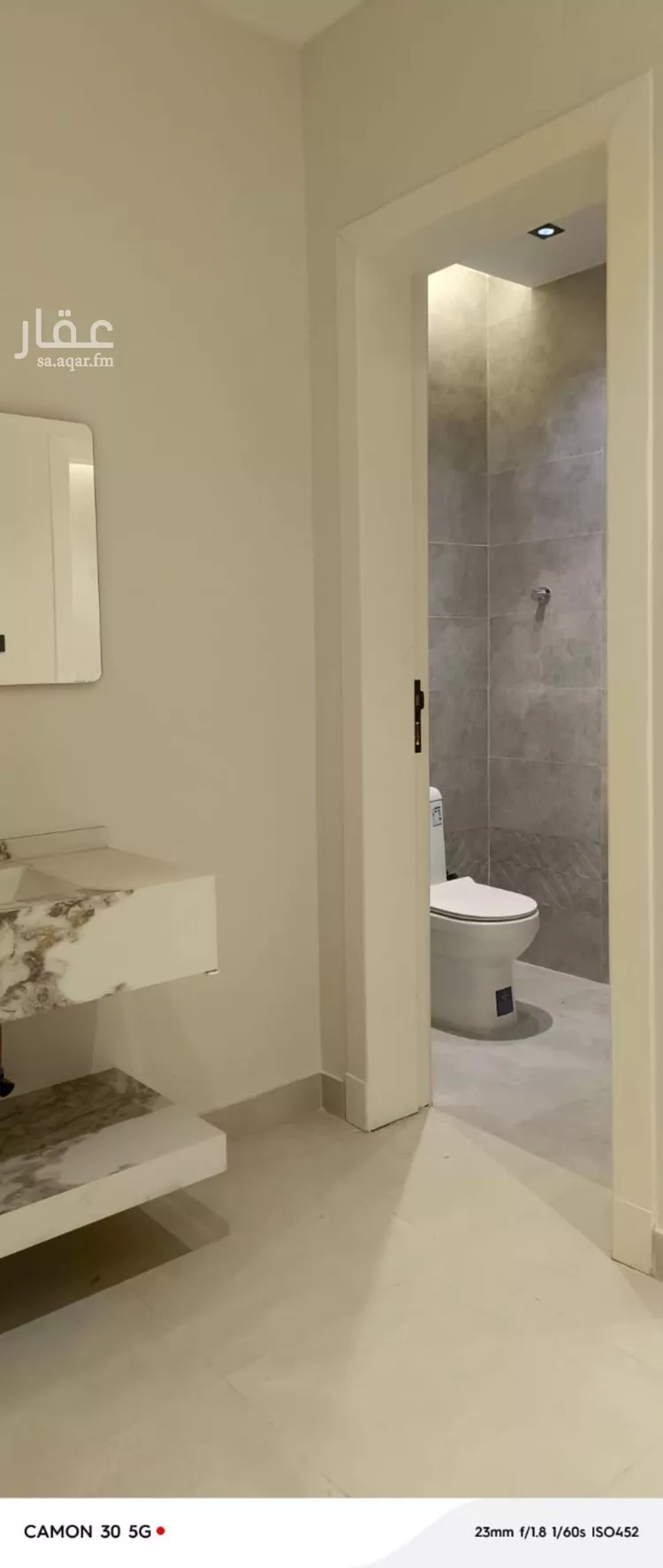 شقة للبيع في شارع نجران, حي المروة, مدينة الرياض, منطقة الرياض صورة 5