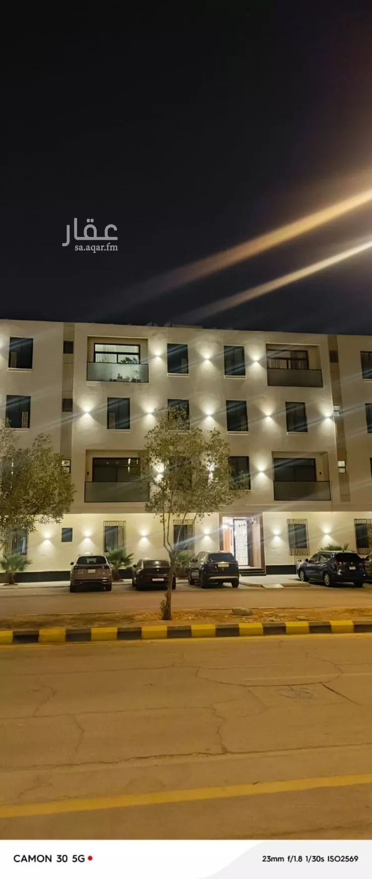 شقة للبيع في شارع نجران, حي المروة, مدينة الرياض, منطقة الرياض 1 صورة