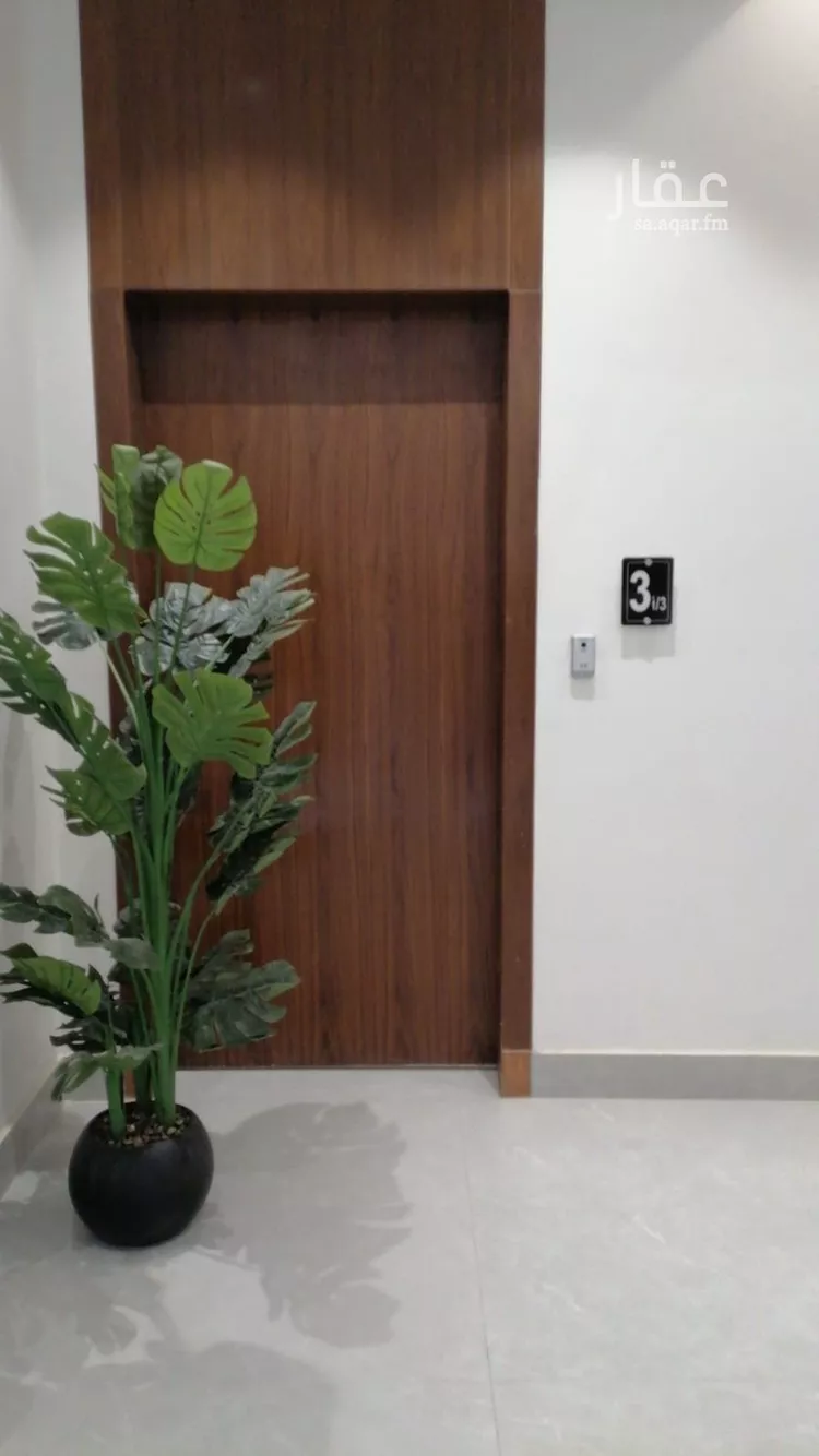 Apartment for Sale in Riyadh Al Marwah
