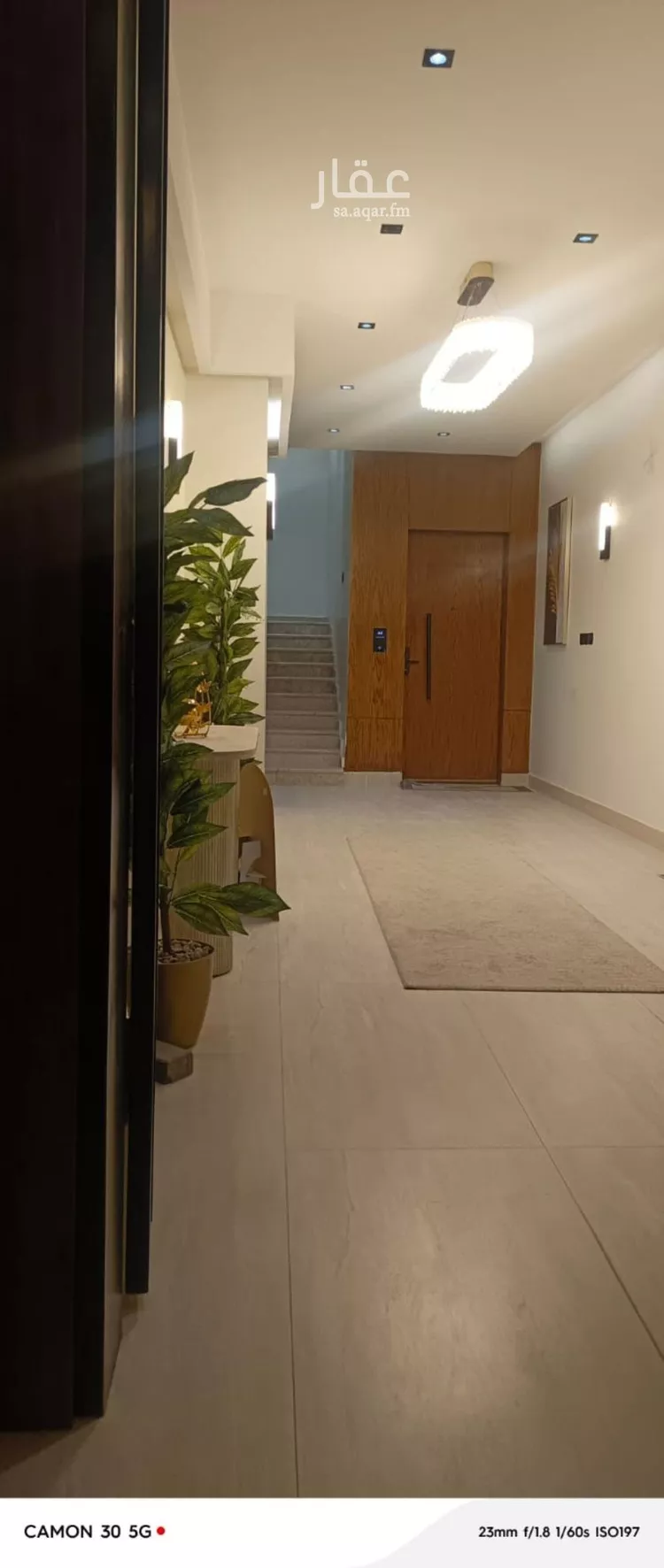 Apartment for Sale in Riyadh Al Marwah