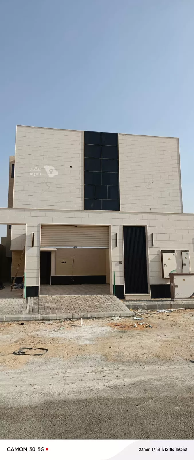 شقة للبيع في شارع 54533, حي ضاحية نمار, مدينة الرياض, منطقة الرياض