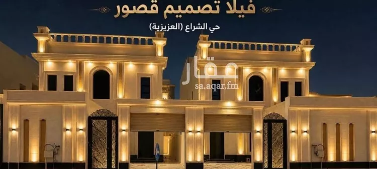 فيلا للبيع في شارع 35ا, حي الشراع, مدينة الخبر, المنطقة الشرقية