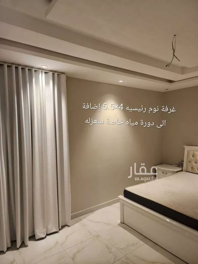 شقة للبيع في شارع فضيلة الشيخ كمال الدين أفندي, حي مريخ, مدينة جدة, منطقة مكة المكرمة صورة 2