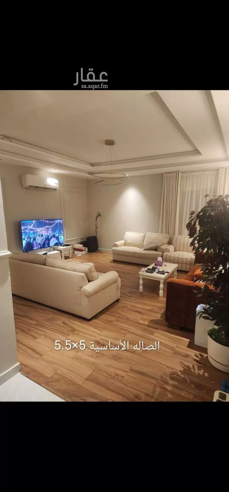 شقة للبيع في شارع فضيلة الشيخ كمال الدين أفندي, حي مريخ, مدينة جدة, منطقة مكة المكرمة 24