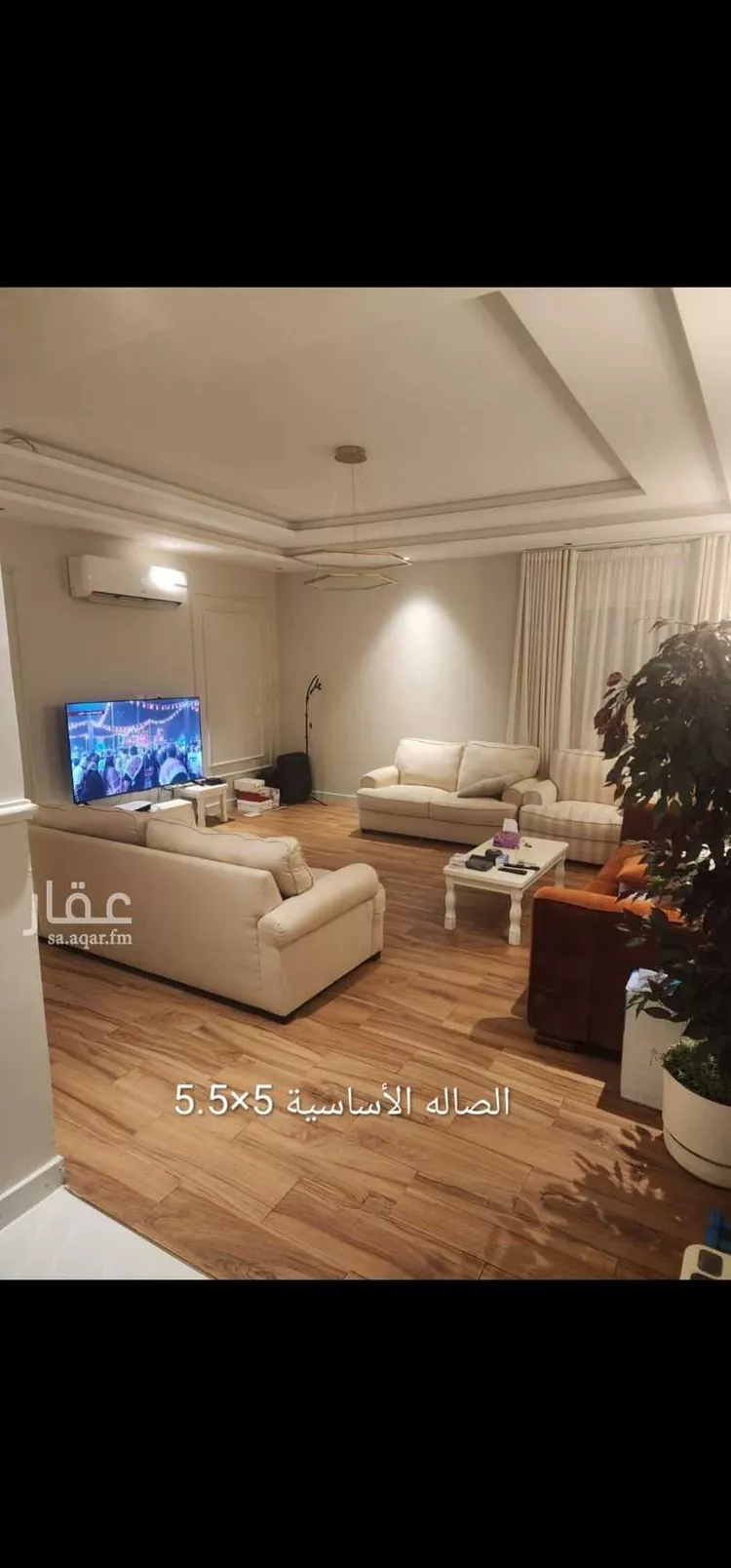 شقة للبيع في شارع فضيلة الشيخ كمال الدين أفندي, حي مريخ, مدينة جدة, منطقة مكة المكرمة