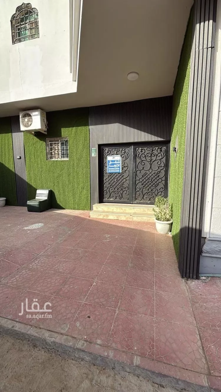 شقة للإيجار في شارع الامير ناصر بن سعود بن فرحان ال سعود, حي الحمراء, مدينة الرياض, منطقة الرياض صورة 2