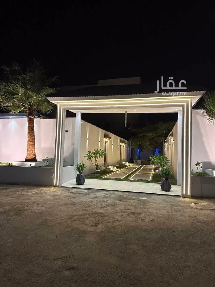 Apartment for Rent in Taif Al Wesam